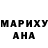 КЕТАМИН VHQ Nelly Markova