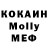КЕТАМИН VHQ Rashidbek Yoqubov