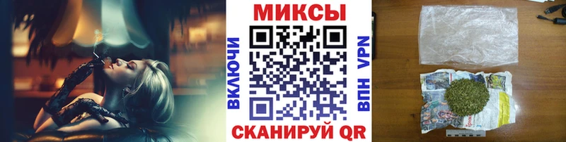 закладки  Жирновск  БУТИРАТ 99% 