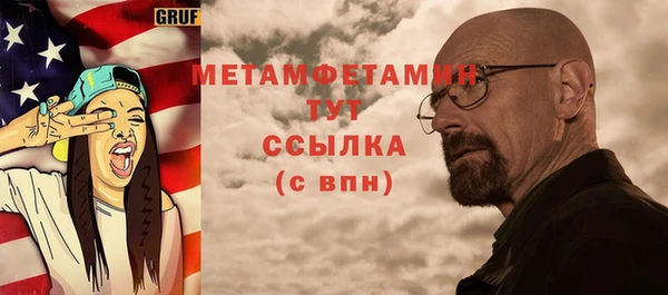 герыч Магадан