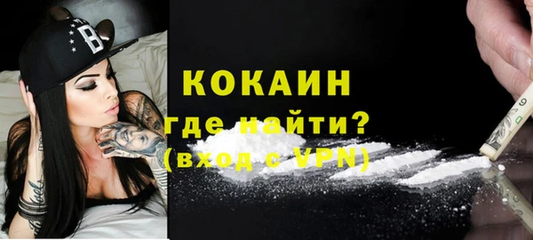 герыч Магадан