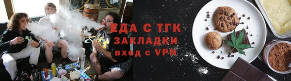 герыч Магадан