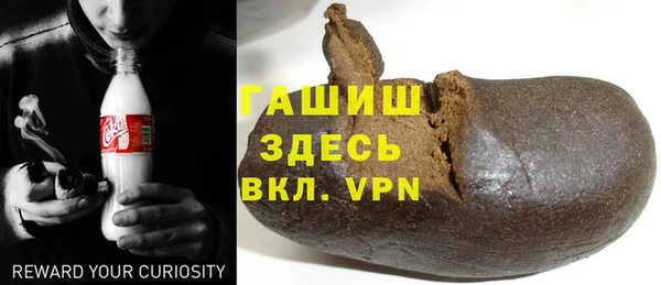 бутик Майский