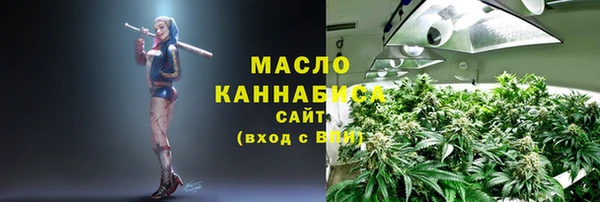 прущие крисы Магас