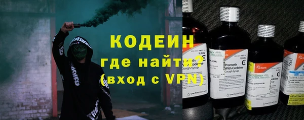 бутик Майский