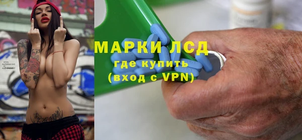 герыч Магадан