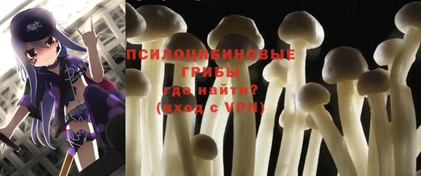 герыч Магадан
