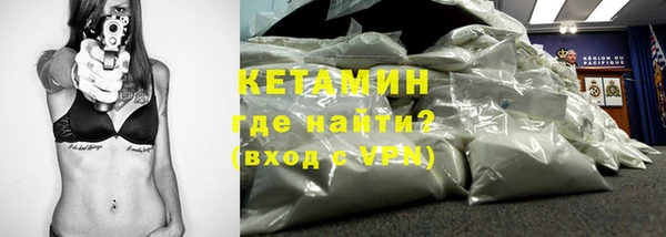 бутик Майский