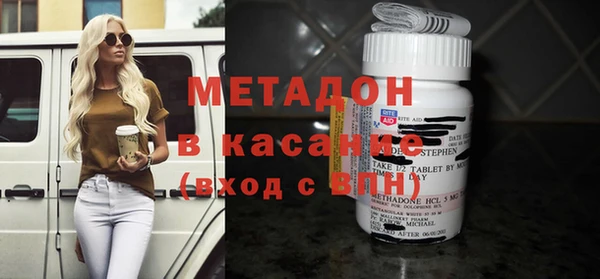 прущие крисы Магас