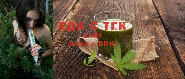 герыч Магадан