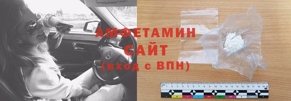 бутик Майский