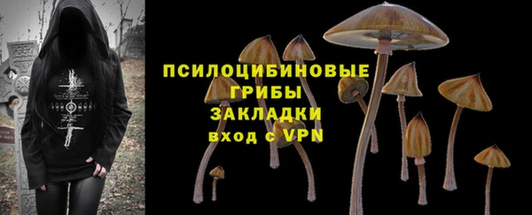 герыч Магадан