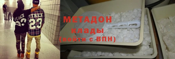 бутик Майский