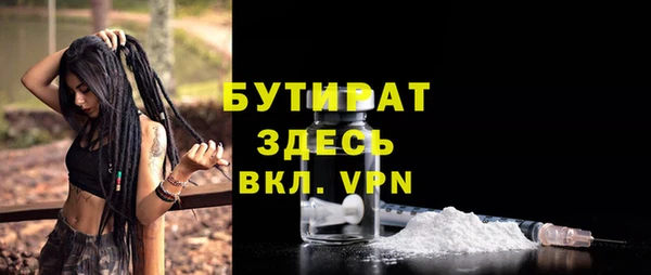 герыч Магадан