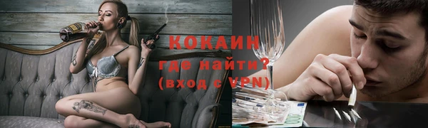 герыч Магадан