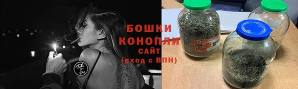 герыч Магадан