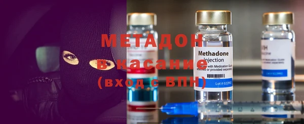 бутик Майский