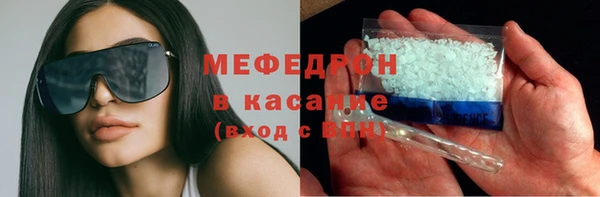 бутик Майский