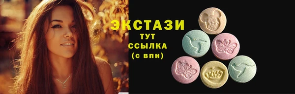 бутик Майский