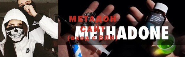 прущие крисы Магас