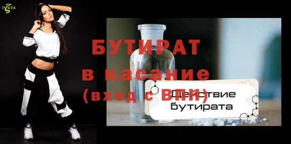 герыч Магадан