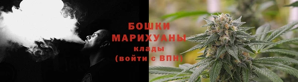 герыч Магадан