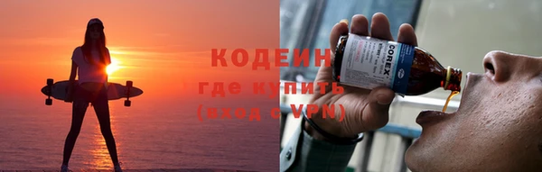 герыч Магадан