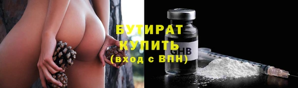 герыч Магадан