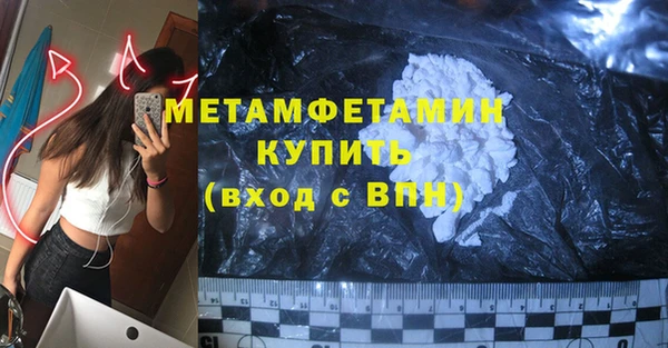 герыч Магадан
