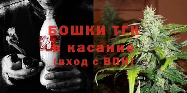 бутик Майский