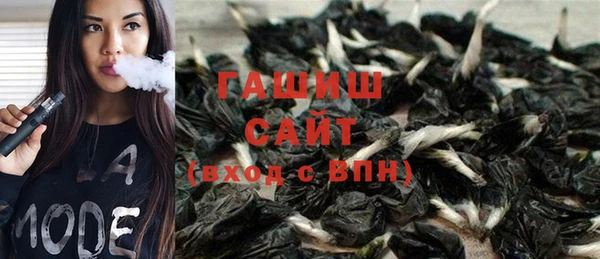 прущие крисы Магас