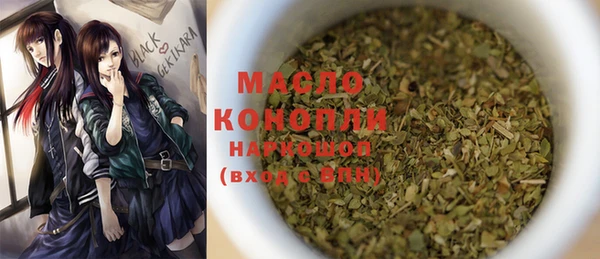 бутик Майский
