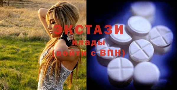 марки nbome Лиски