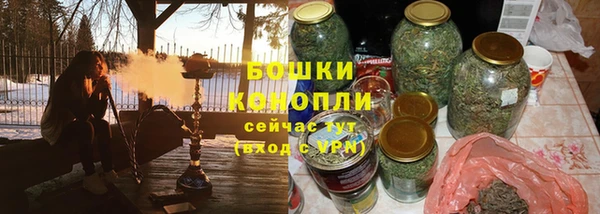 прущие крисы Магас