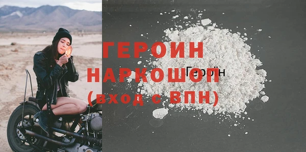 прущие крисы Магас