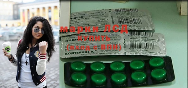 прущие крисы Магас