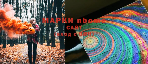 герыч Магадан
