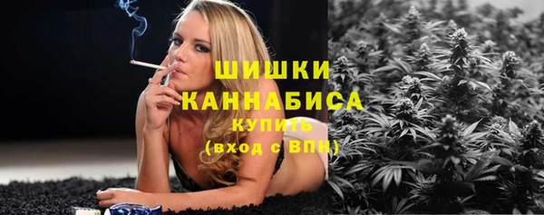 бутик Майский