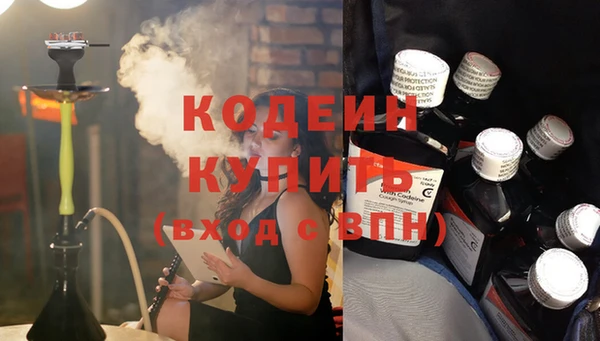 бутик Майский